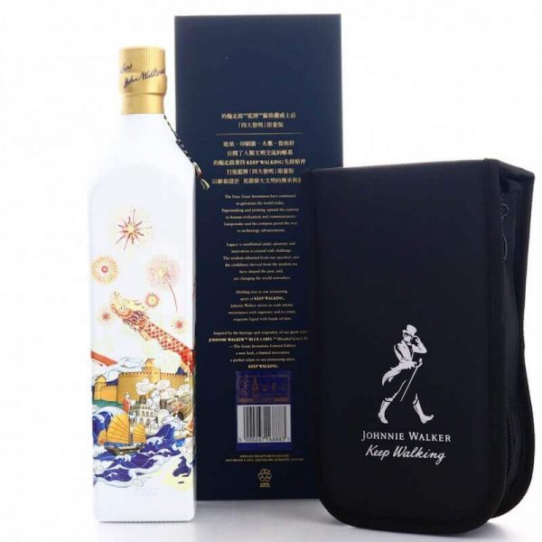 Johnnie Walker Blue Label Great Inventions 75cl / with Canteen Set - Imagem 2